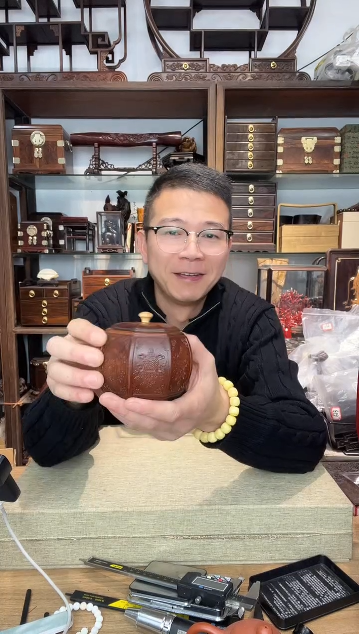 乌木类书架517非酸雕刻八角茶叶罐小号  瑕疵