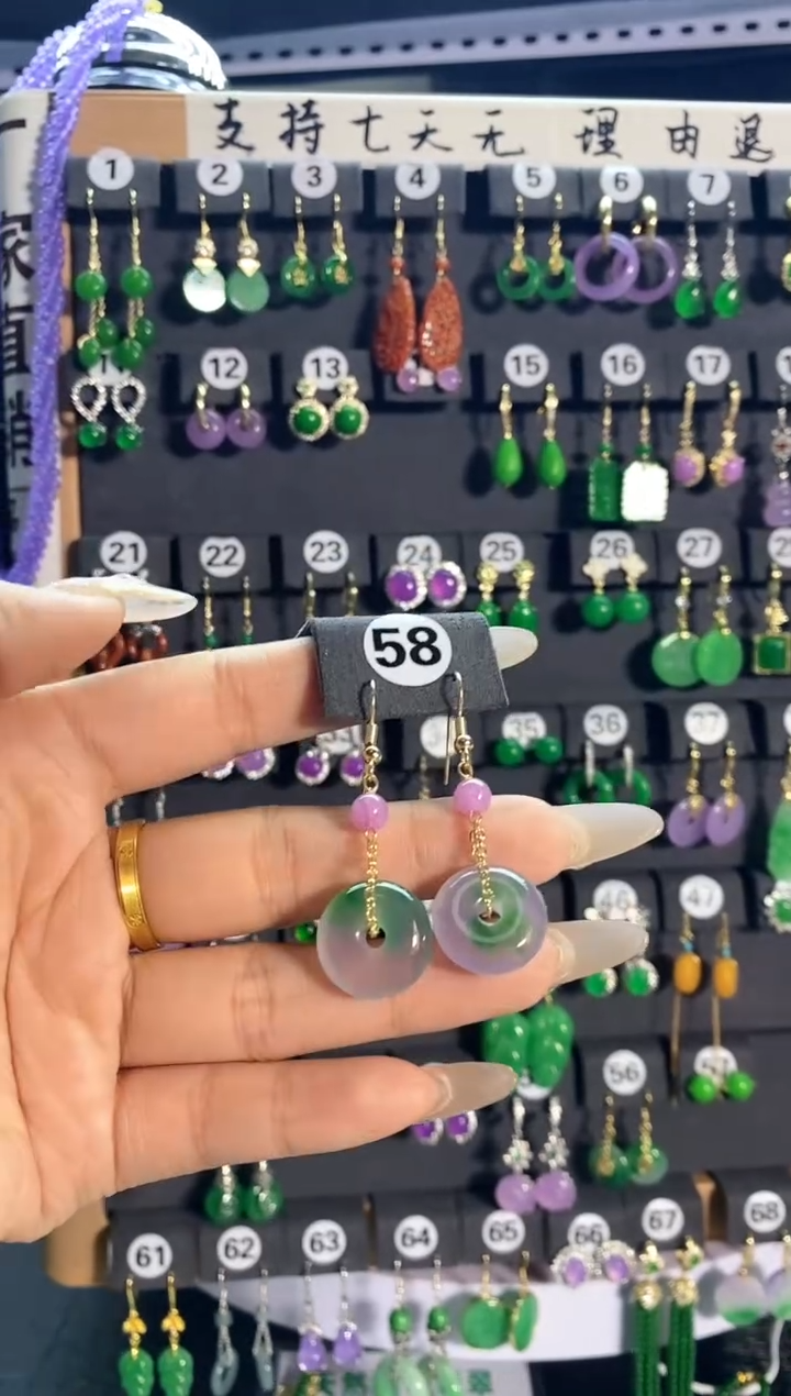 【闪购商品】翡翠颈饰银S925镶嵌58...