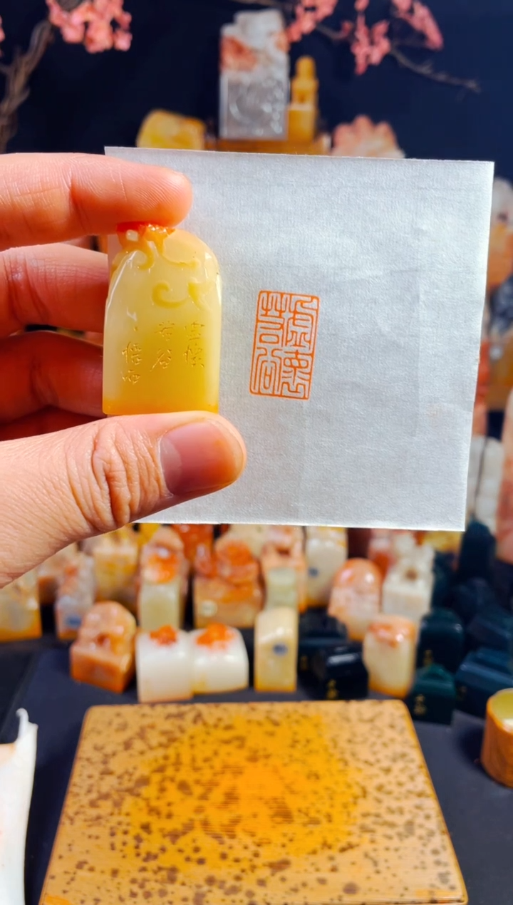 【闪购商品】寿山石印石手工篆刻《虚怀若谷》