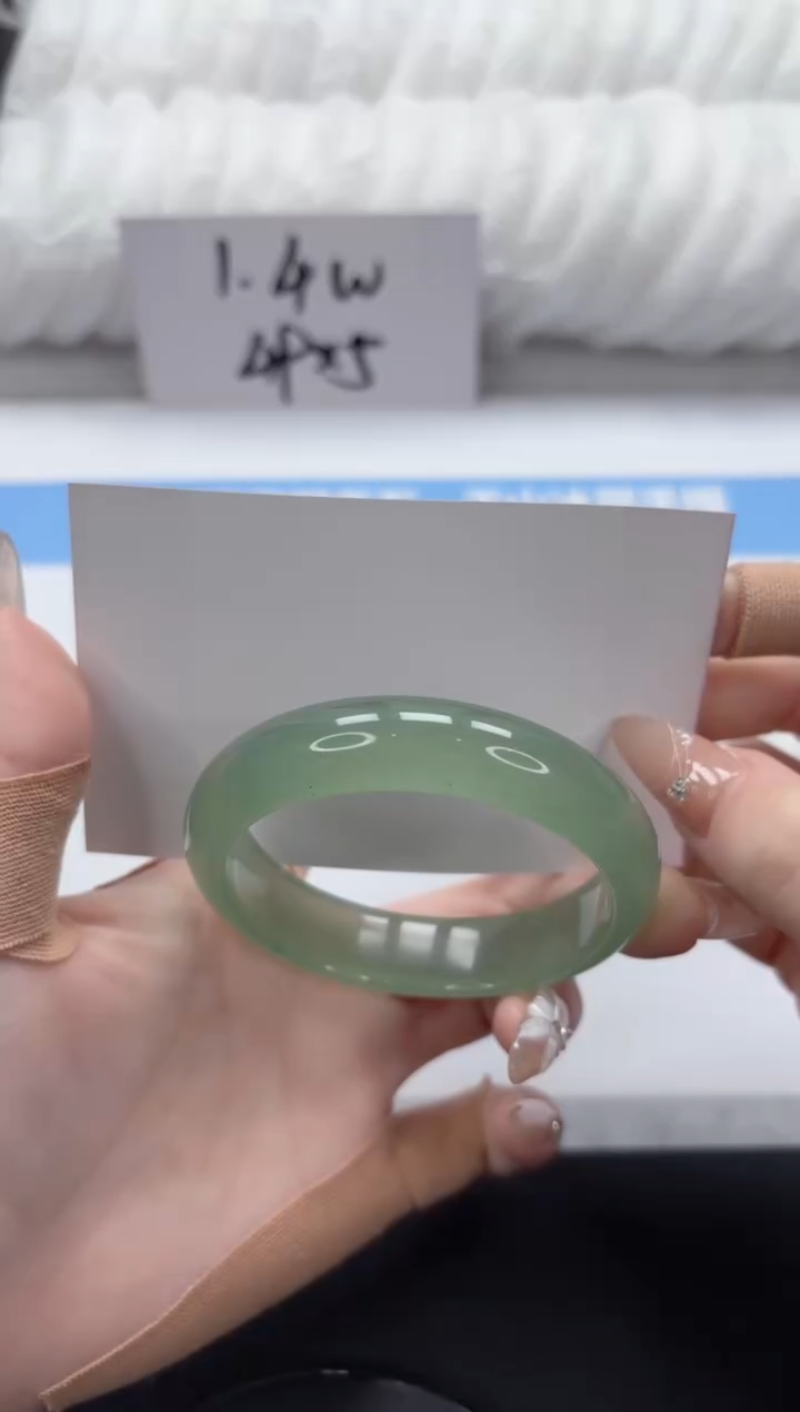 【闪购商品】石英质玉未镶嵌手镯A31-54.9