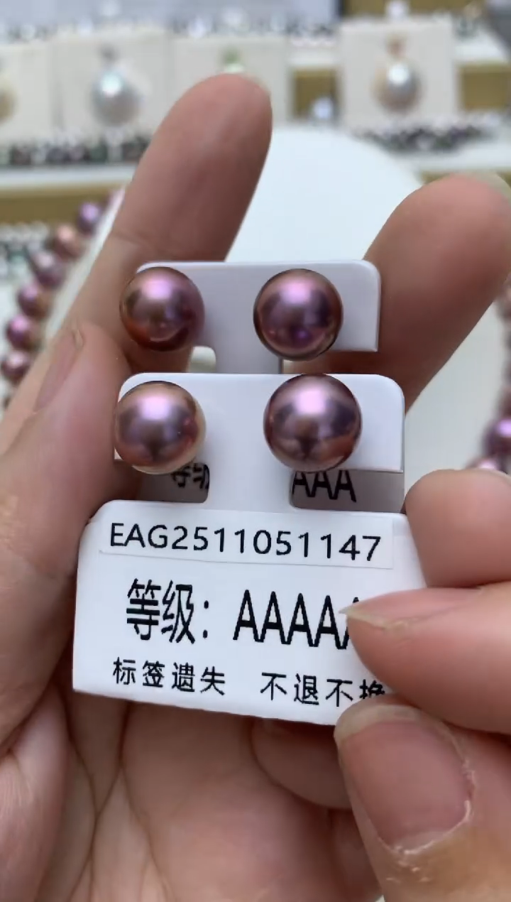 银S925镶嵌耳饰淡水珍珠w60 多样性发其一