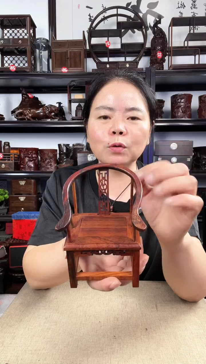 木红圈椅老李红木工艺品