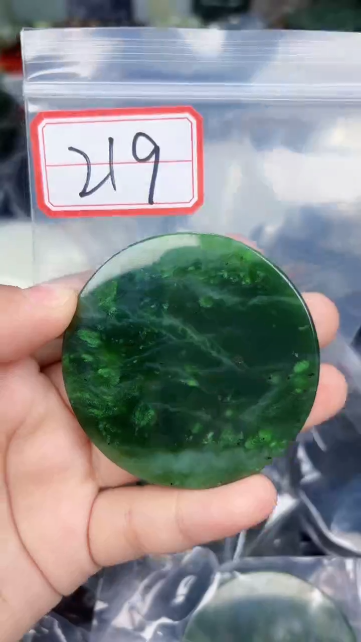 颈饰未镶嵌和田玉和田玉