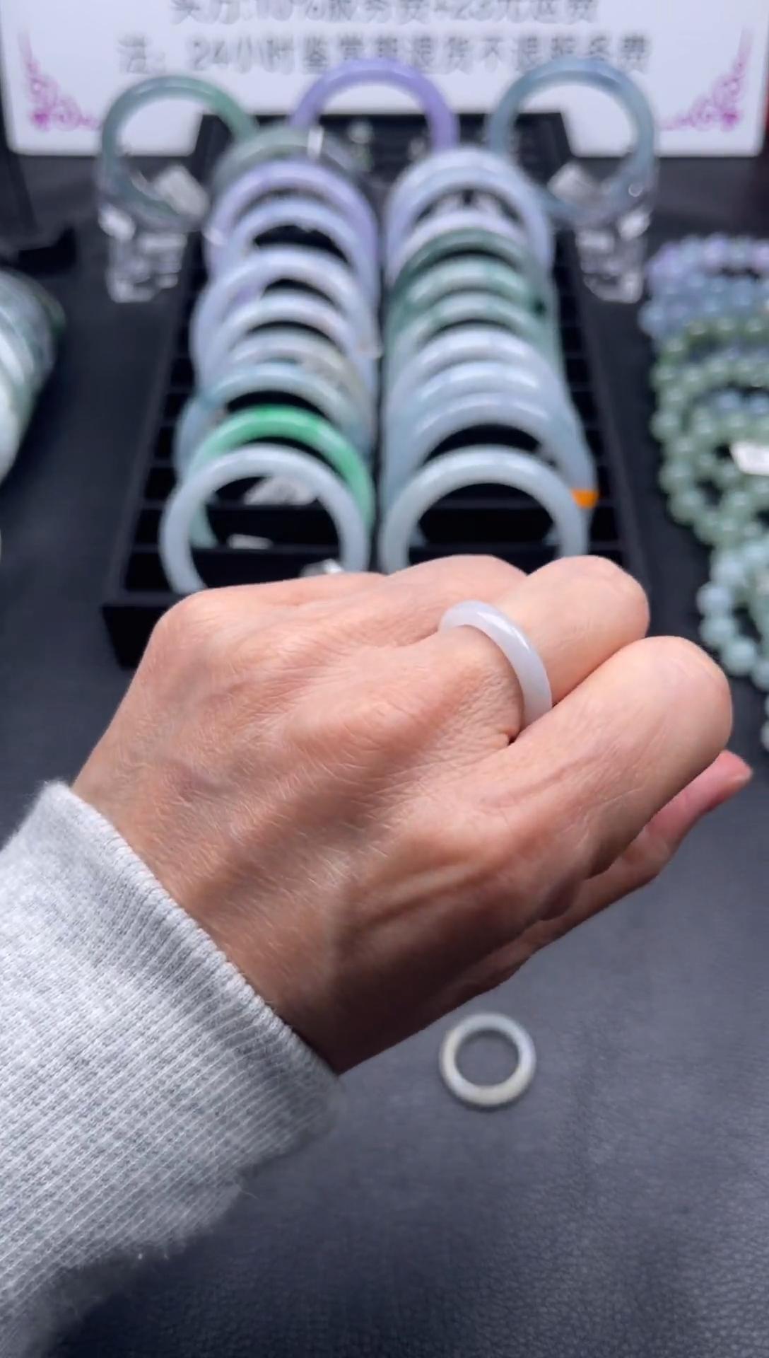 【闪购商品】翡翠戒指未镶嵌戒圈