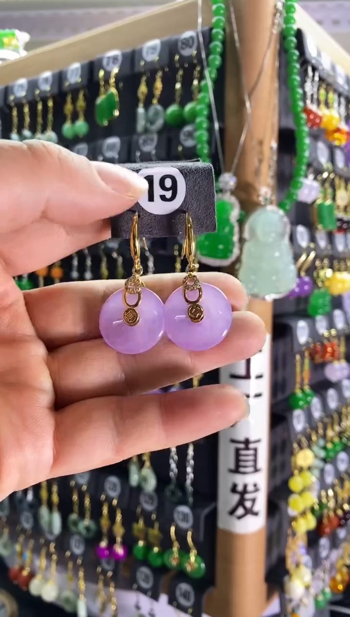 【闪购商品】翡翠耳饰银S925镶嵌老19....