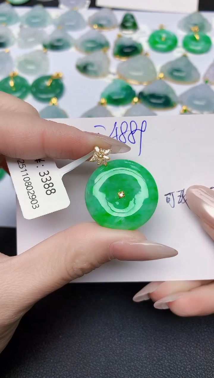 颈饰18K金镶嵌翡翠天然缅甸A货翡翠百元以上9元证书费自理