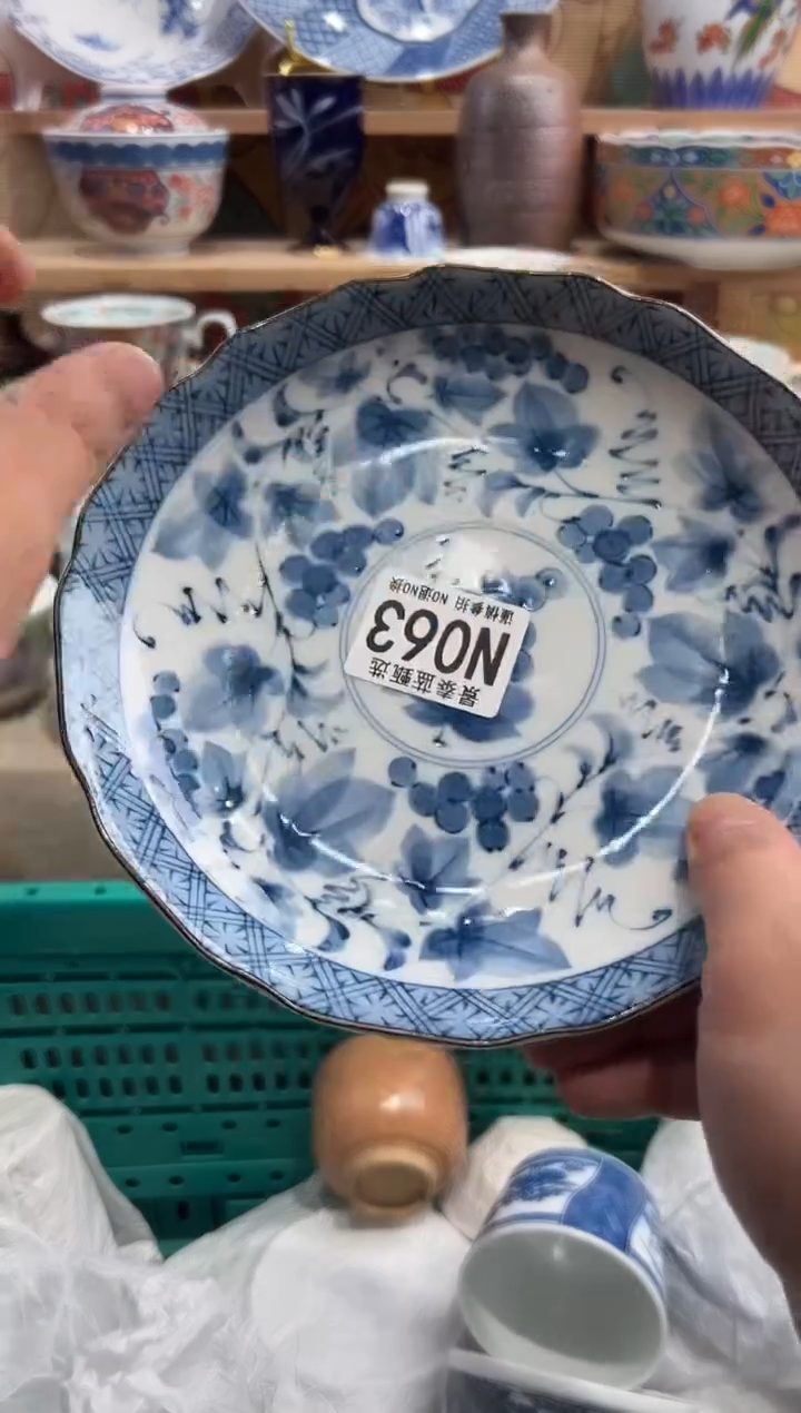 瓷片----------N063