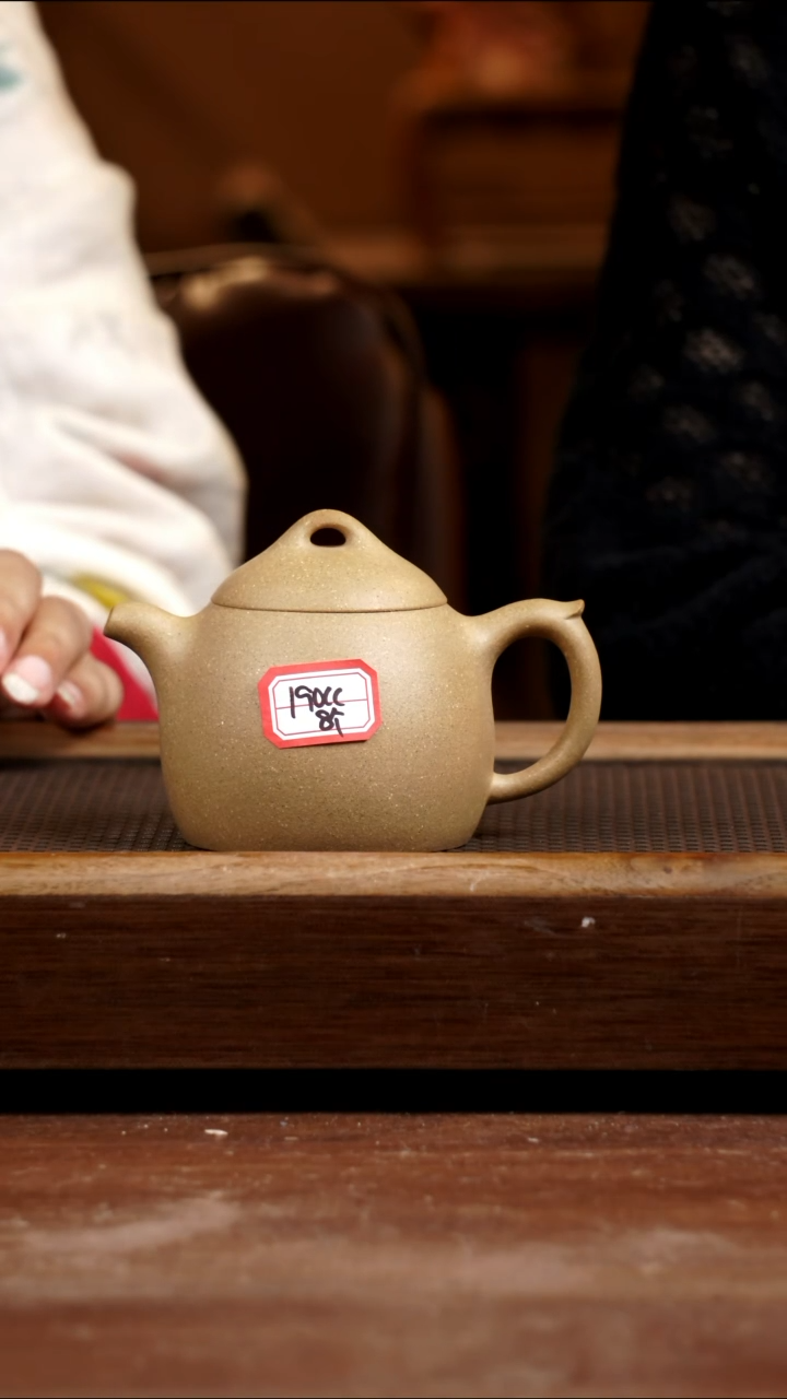 茶壶紫砂四号井墨绿泥秦权190CC