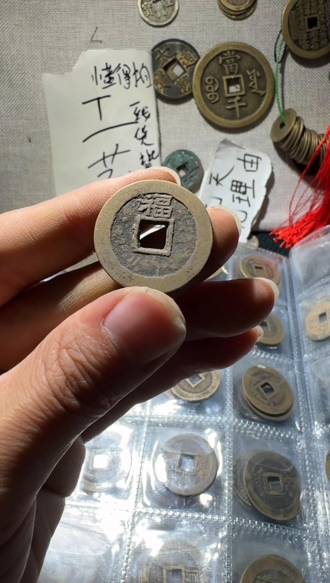 老李老李手机工艺品挂件099