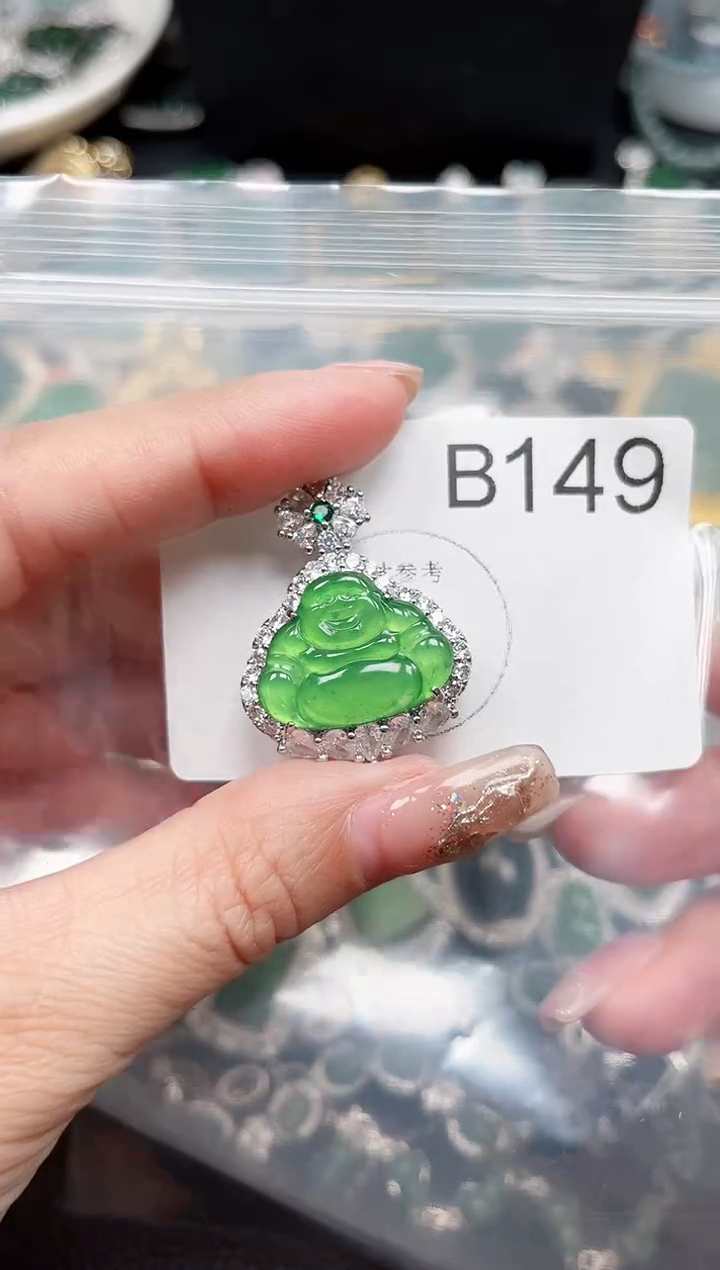 【闪购商品】翡翠颈饰未镶嵌送皮绳149