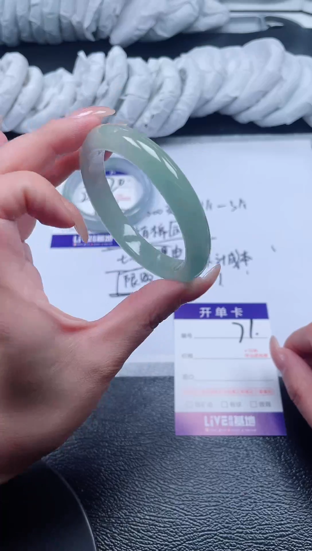 71所见即所得秒拍秒付5354