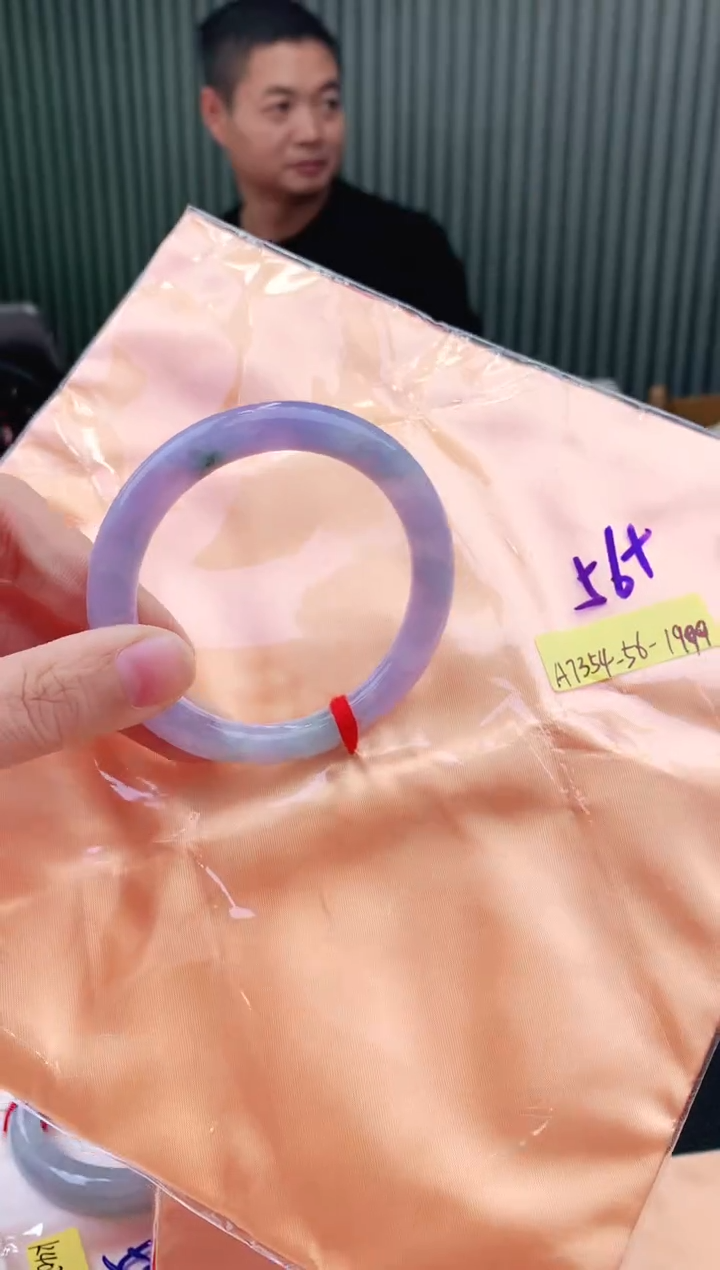 未镶嵌手镯翡翠111