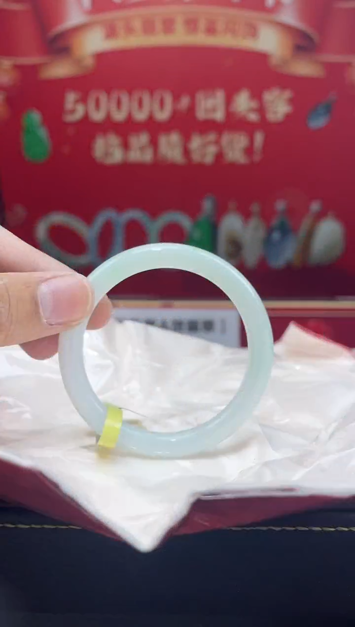 【闪购商品】翡翠手镯未镶嵌5手镯1