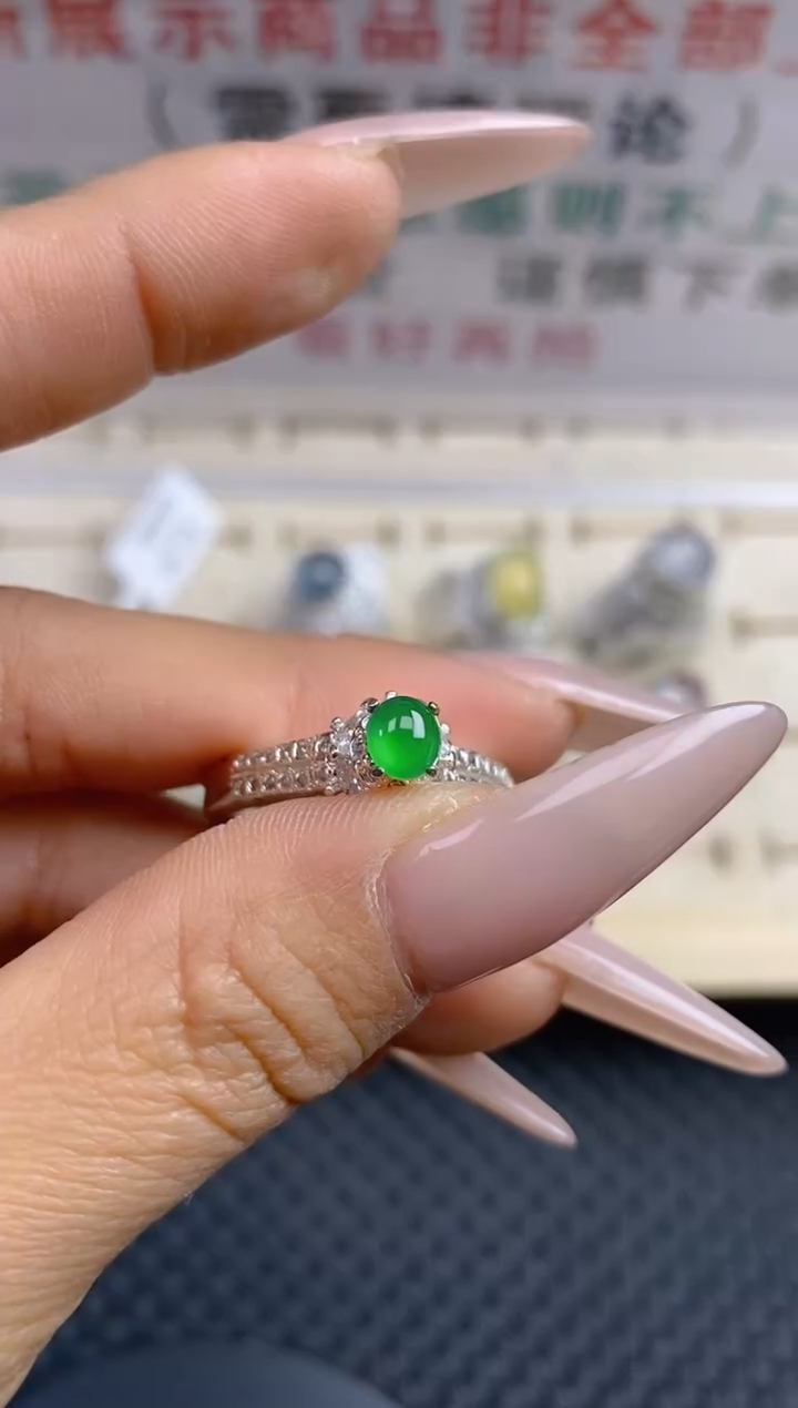 【闪购商品】定制翡翠未镶嵌天然A货翡翠110