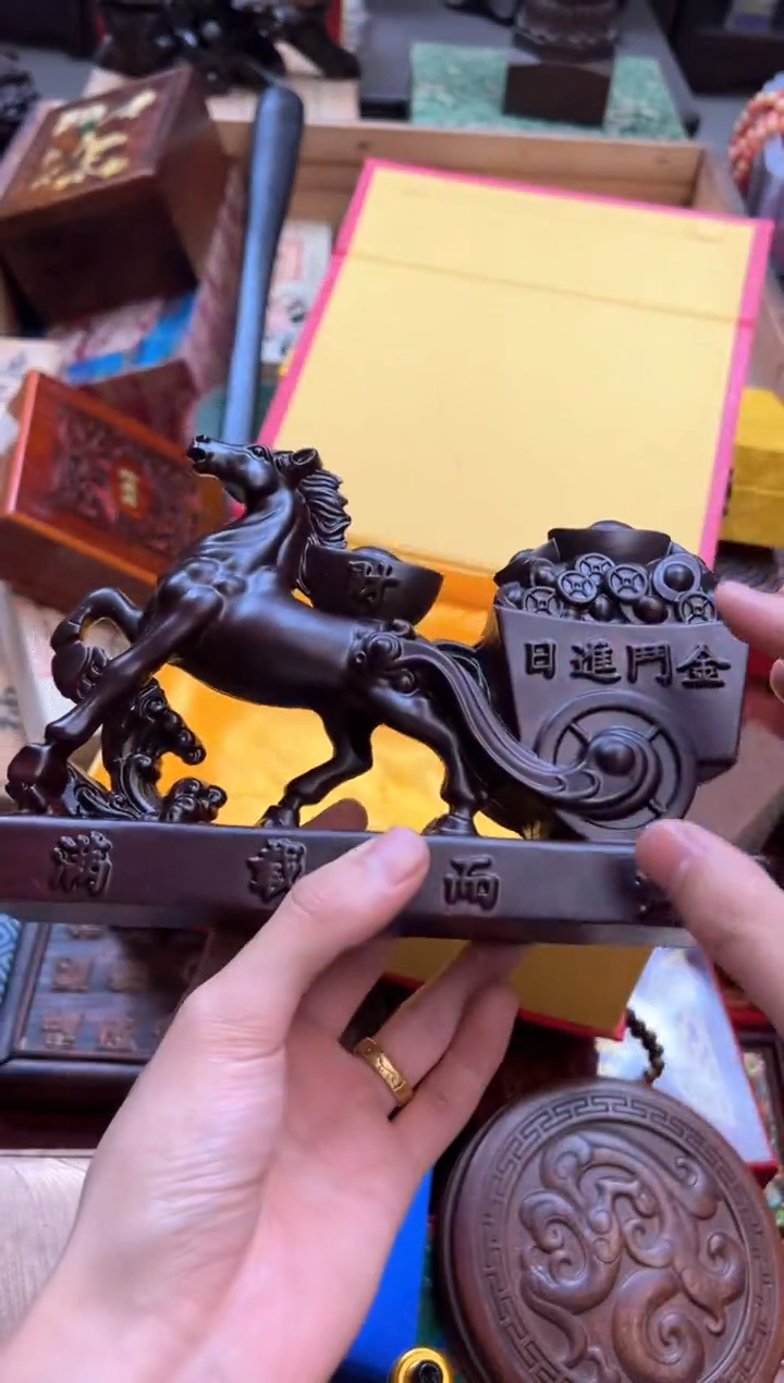 风车木（黑檀木）———————瓷——————马啦财