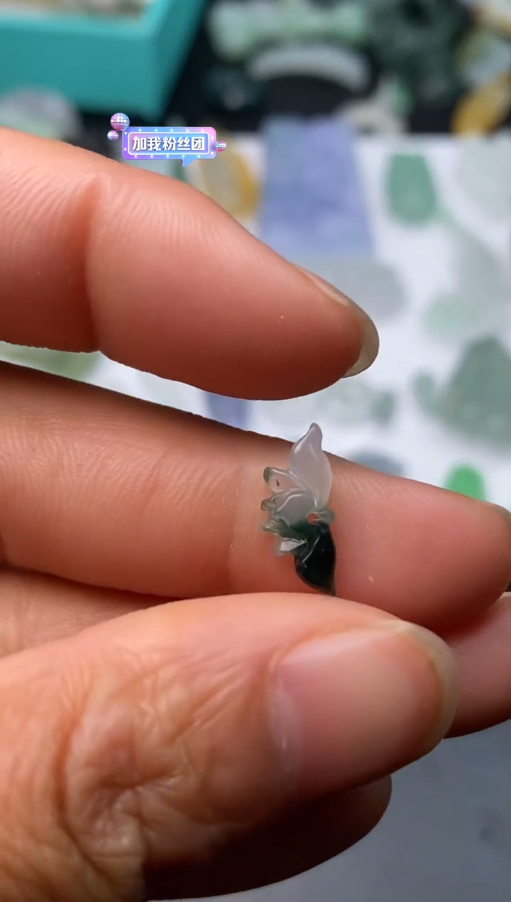 【闪购商品】定制翡翠未镶嵌翡翠毛货~
