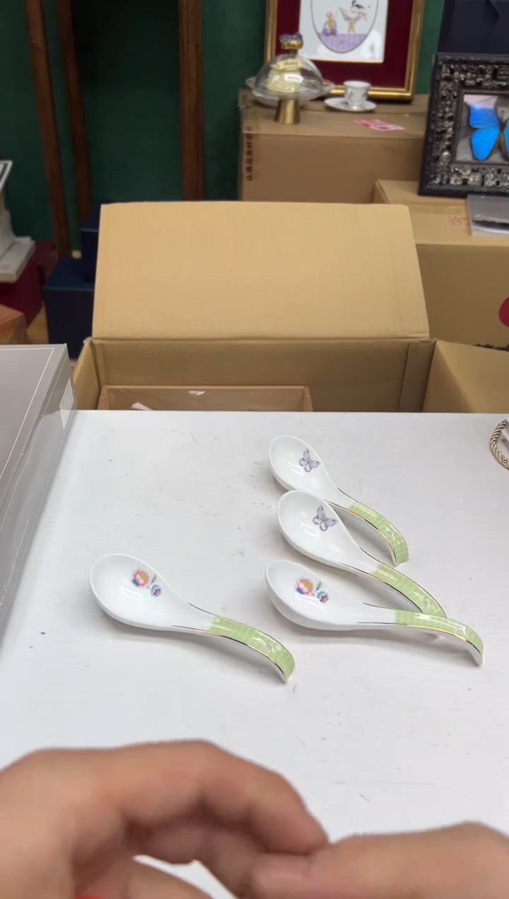 【闪购商品】瓷片h599好好好好好好