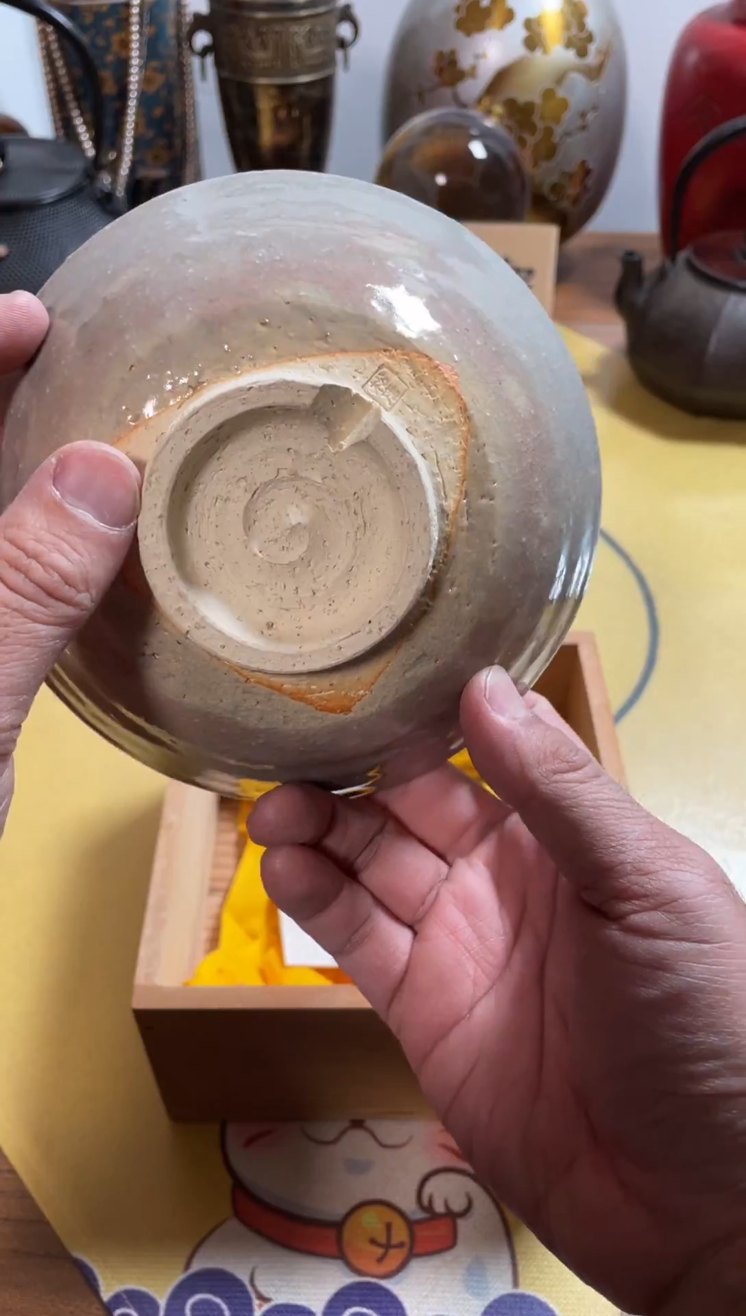 【闪购商品】629中古商品默认微霞
