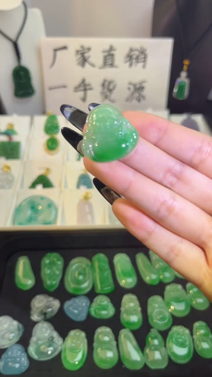 【闪购商品】翡翠手串未镶嵌翡翠颈饰未镶嵌天然翡翠吊坠