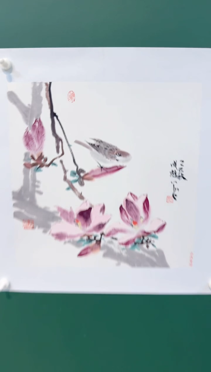 国画王成栋花鸟带合影