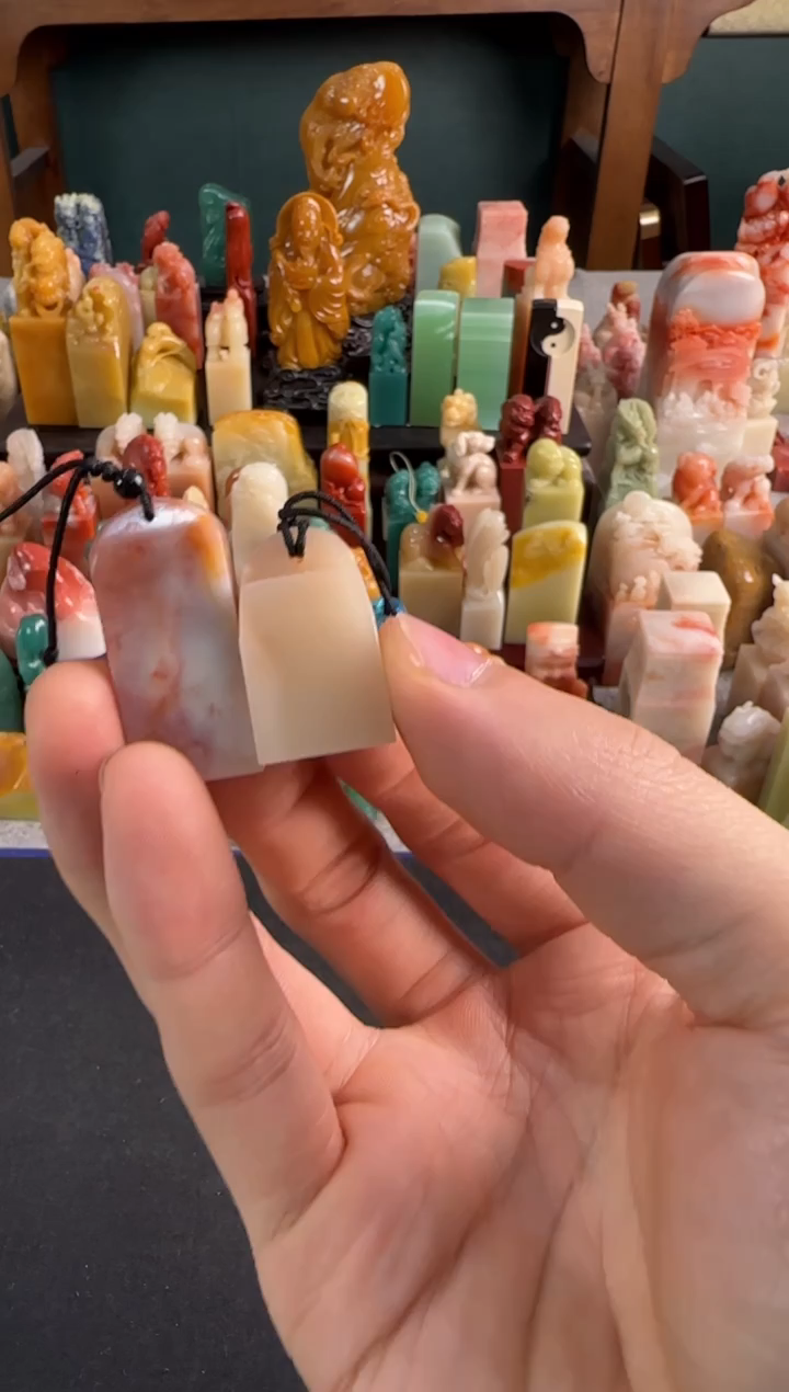 【闪购商品】青田石印石微瑕不退不换7024