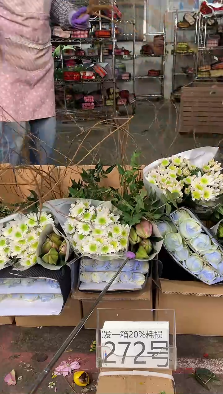 272号♥中通含20%耗损发一箱鲜花