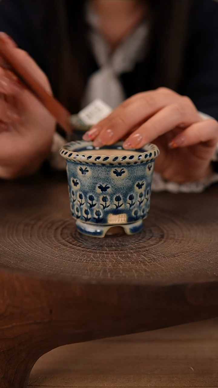 【闪购商品】红陶红陶3-7-217默认有瑕口