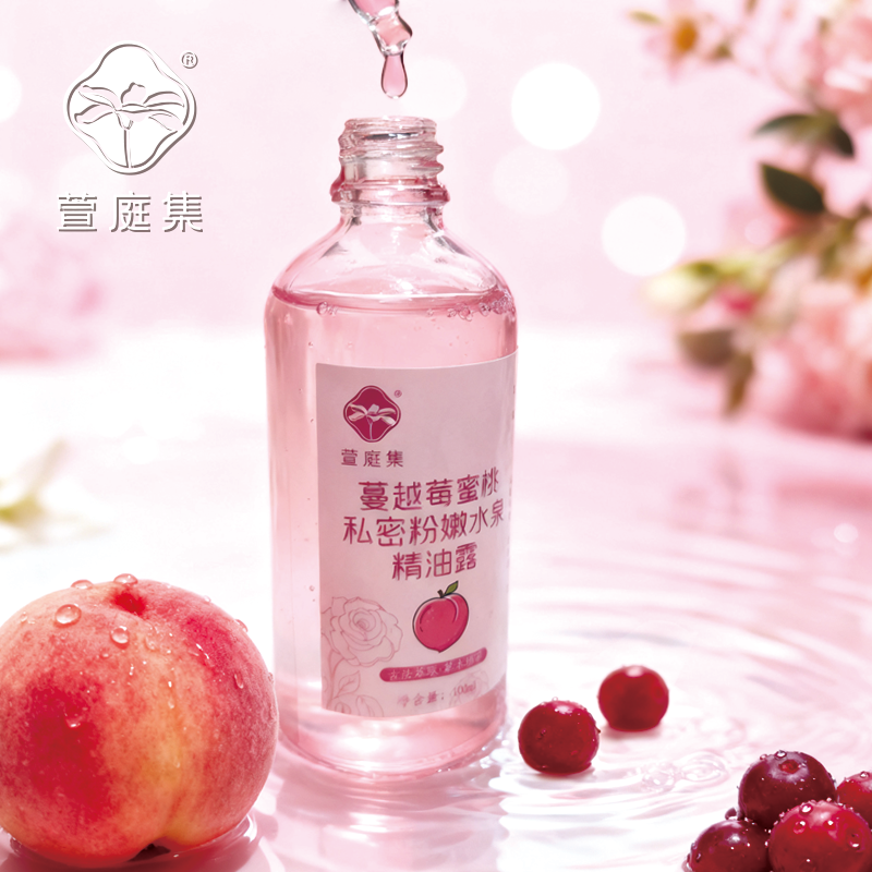 蔓越莓蜜桃粉嫩精油露100ml