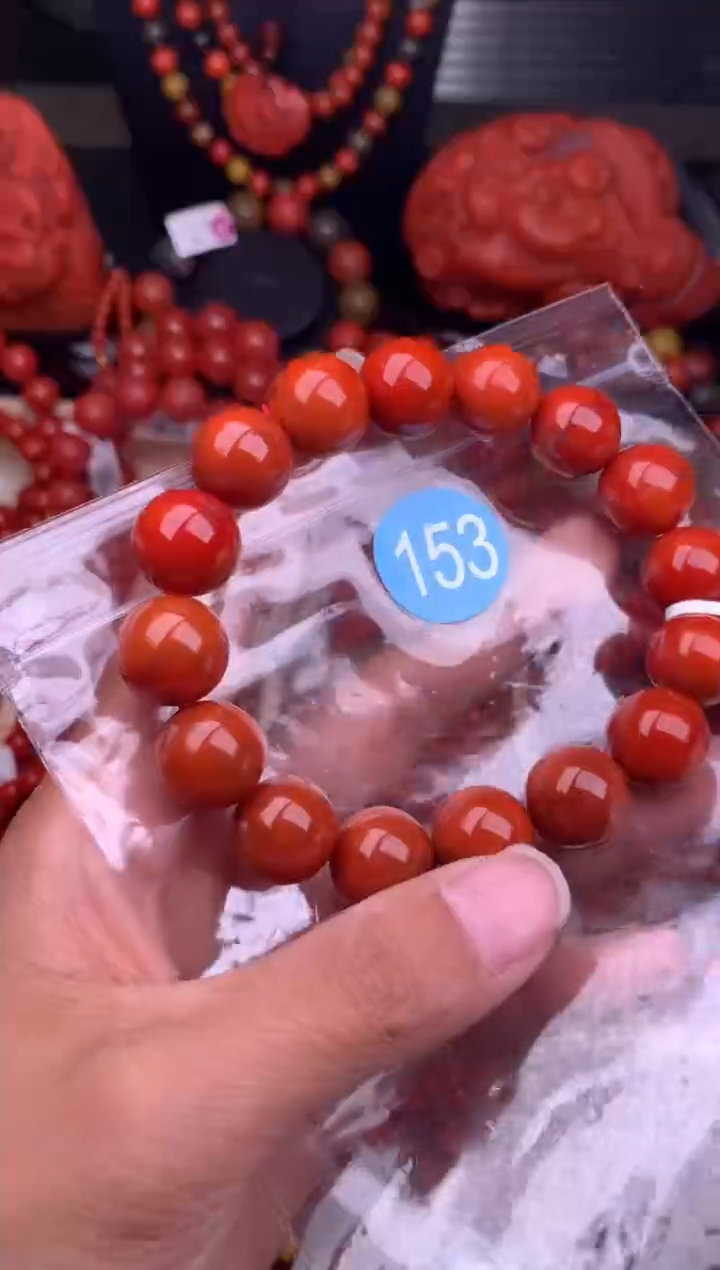 【闪购商品】南红玛瑙珠宝奇石未镶嵌153-14