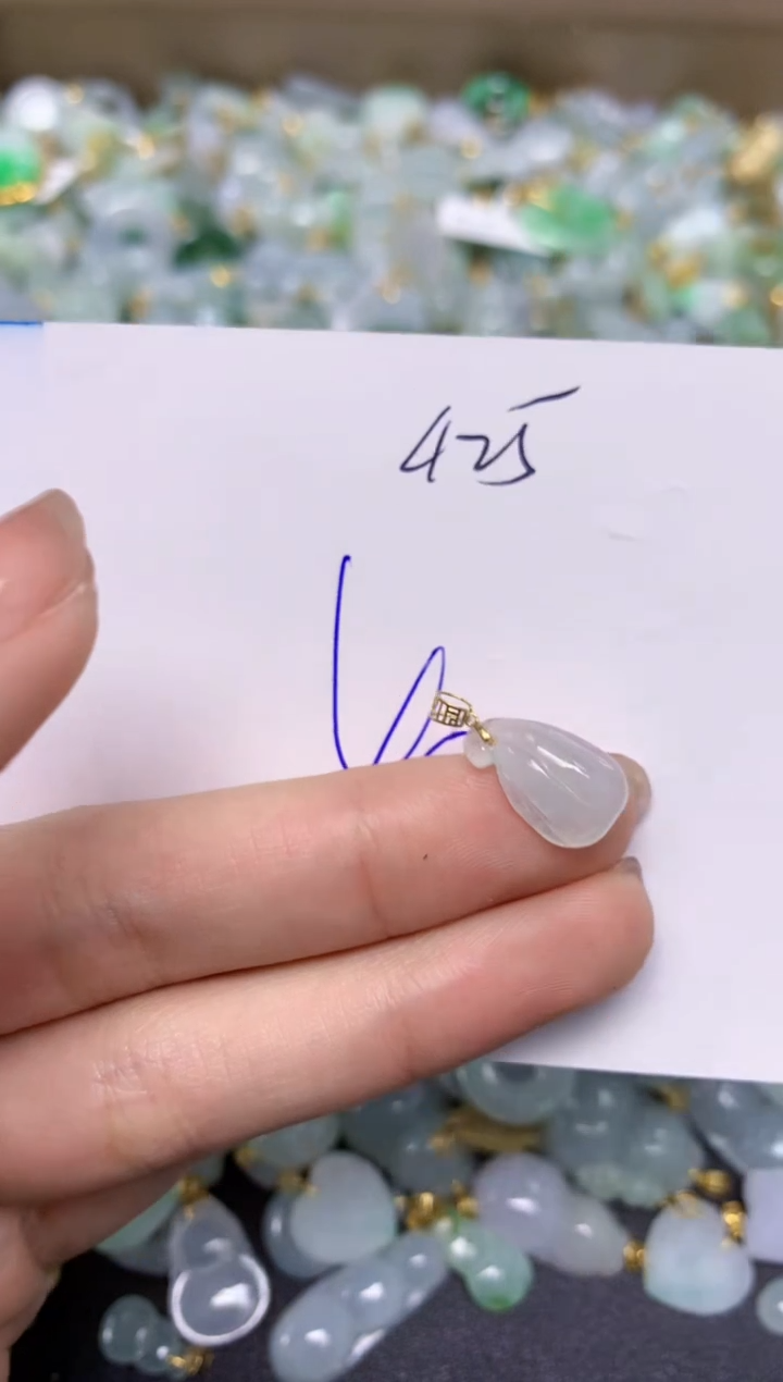 【闪购商品】翡翠颈饰18K金镶嵌天然翡翠A货