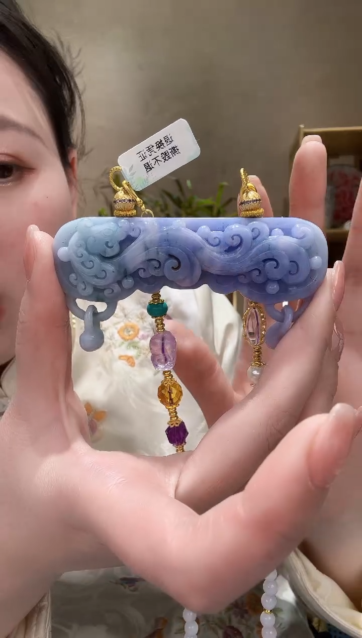 【闪购商品】翡翠颈饰未镶嵌吊坠