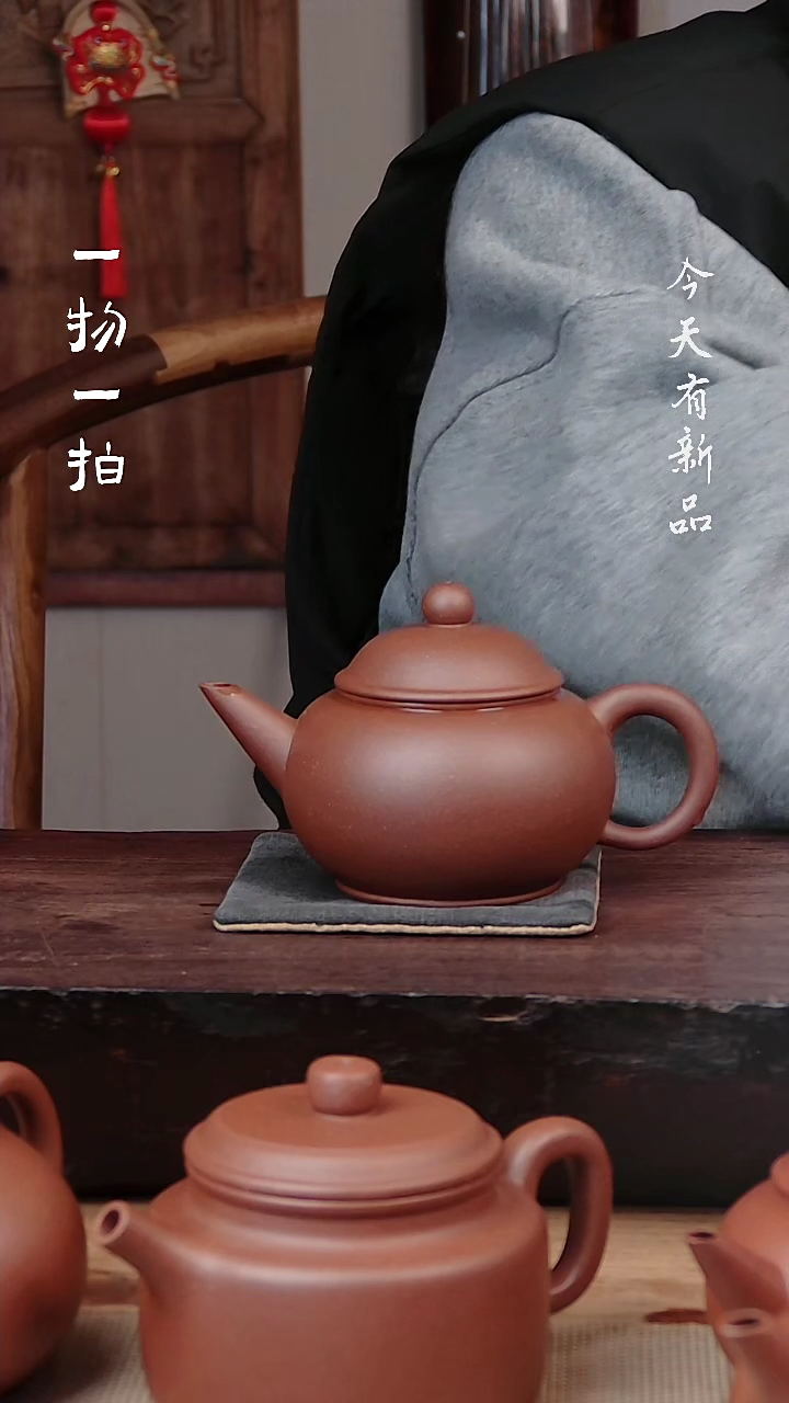 【闪购商品】紫砂茶杯底槽清半手工水平140cc