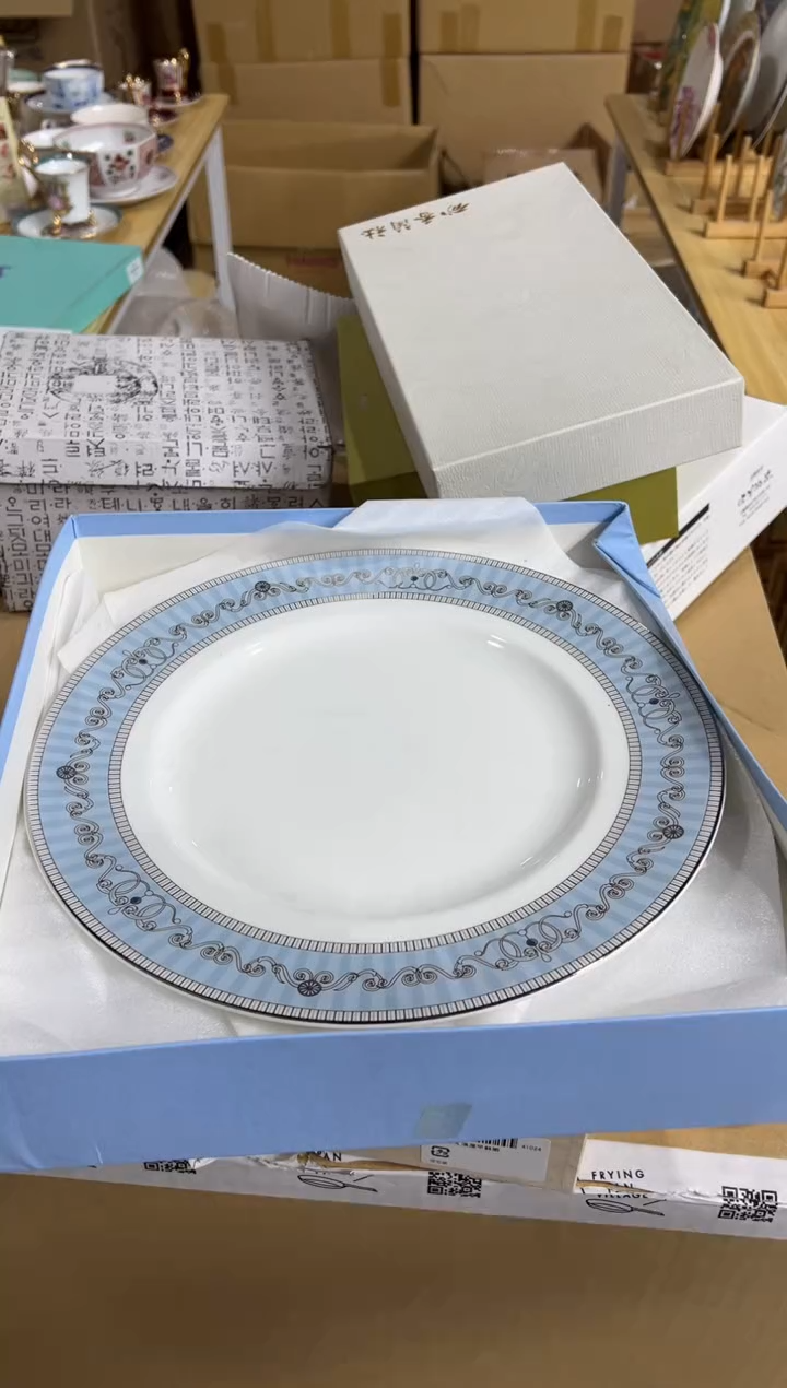 【闪购商品】瓷片c945好好好好好好