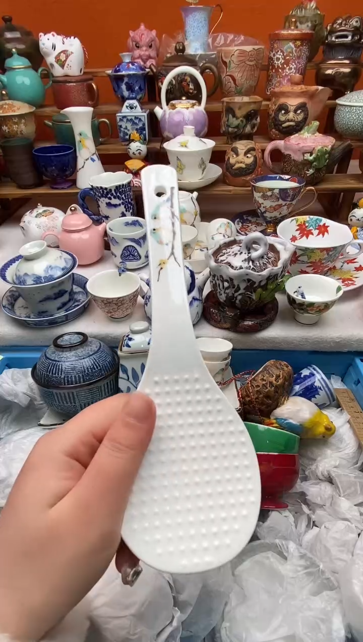 瓷片风*扬20包邮一单一付不要卡单