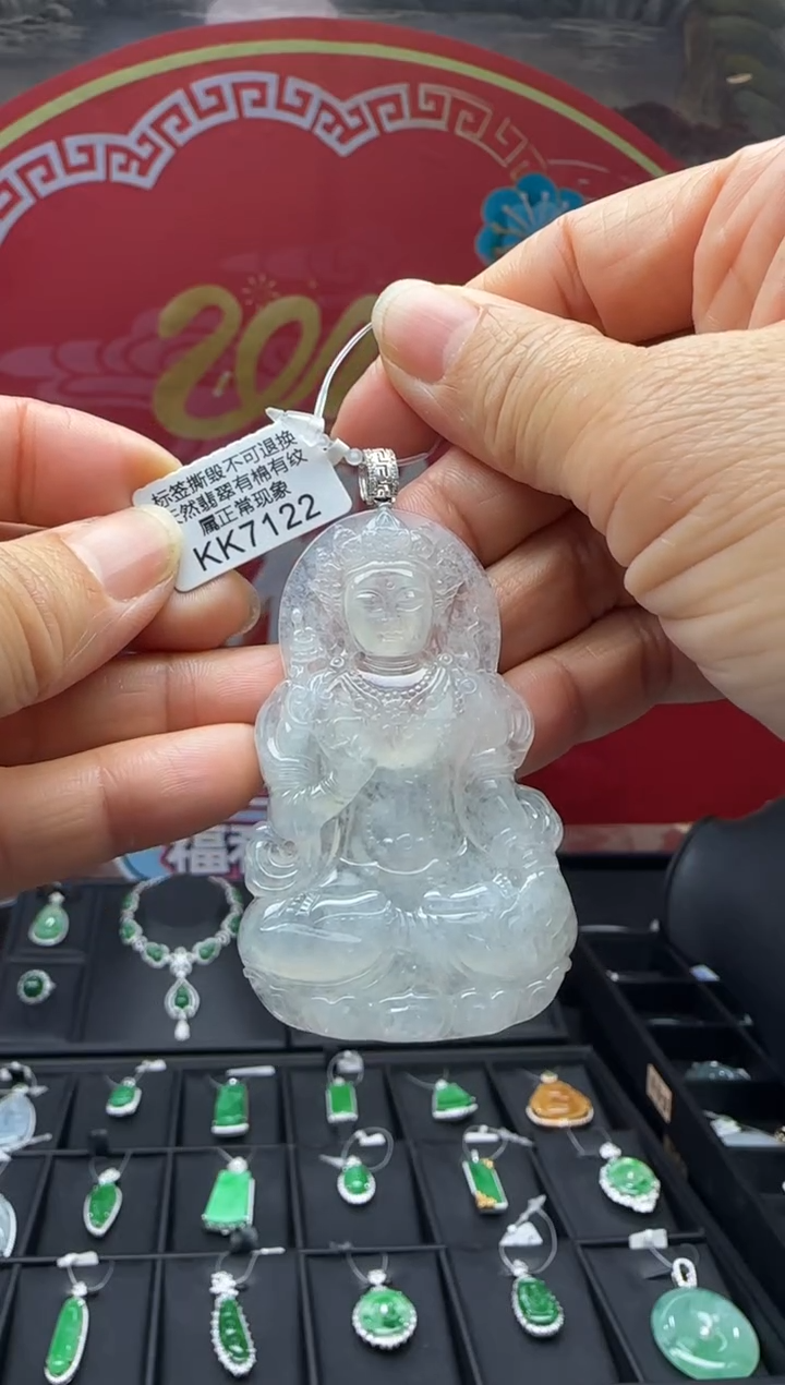 【闪购商品】翡翠颈饰18K金镶嵌KK7122度母 退货扣运营费100