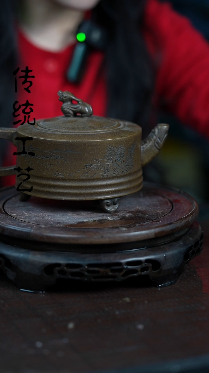 【闪购商品】紫砂茶壶原矿全手12