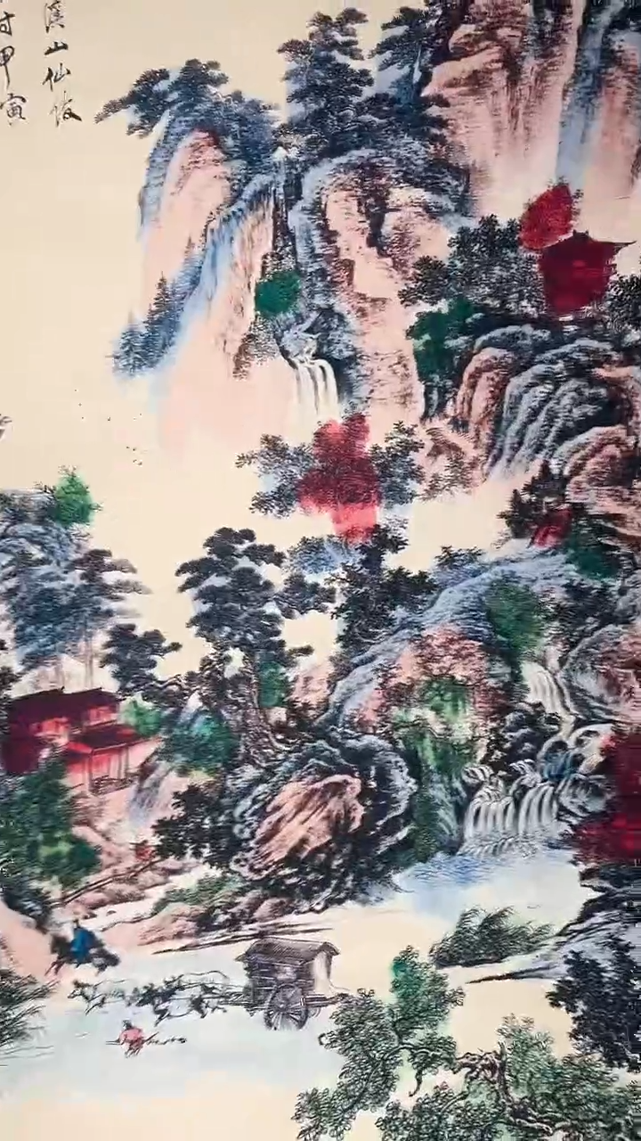 香榧木摆件---------（墨序甄选）打开