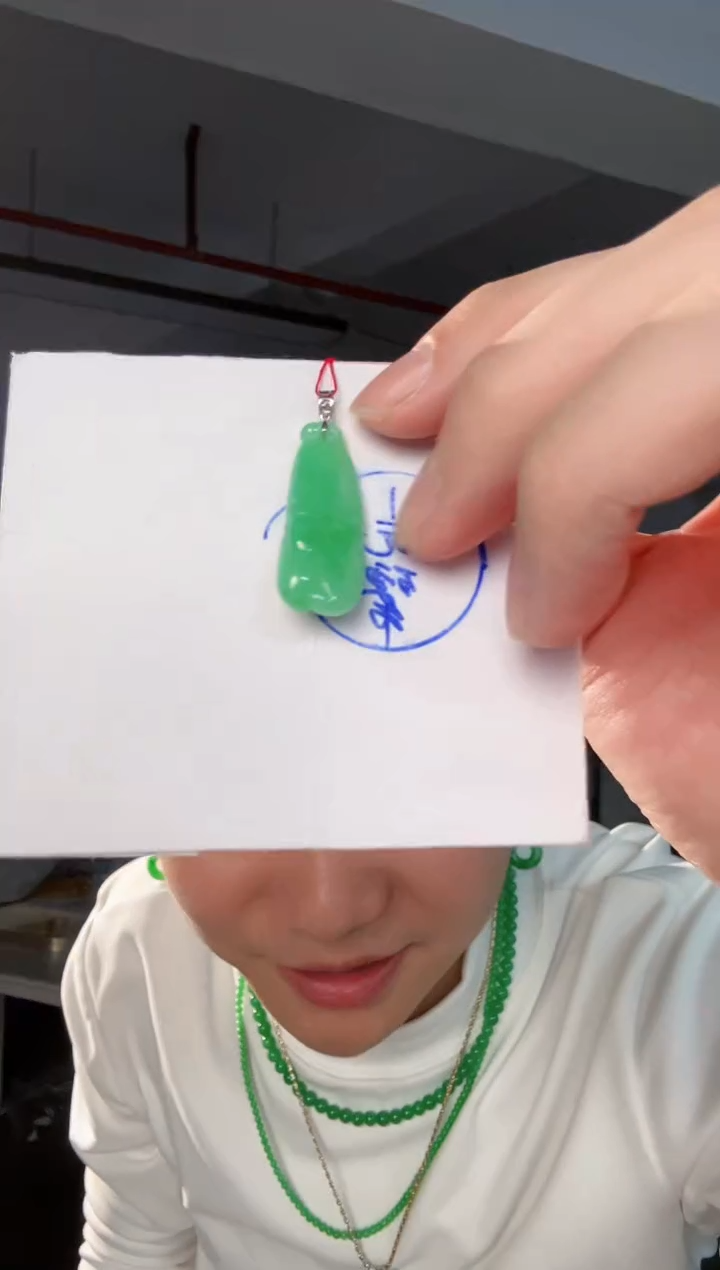 【闪购商品】翡翠颈饰18K金镶嵌缅料A货翡翠/支持复检/一件