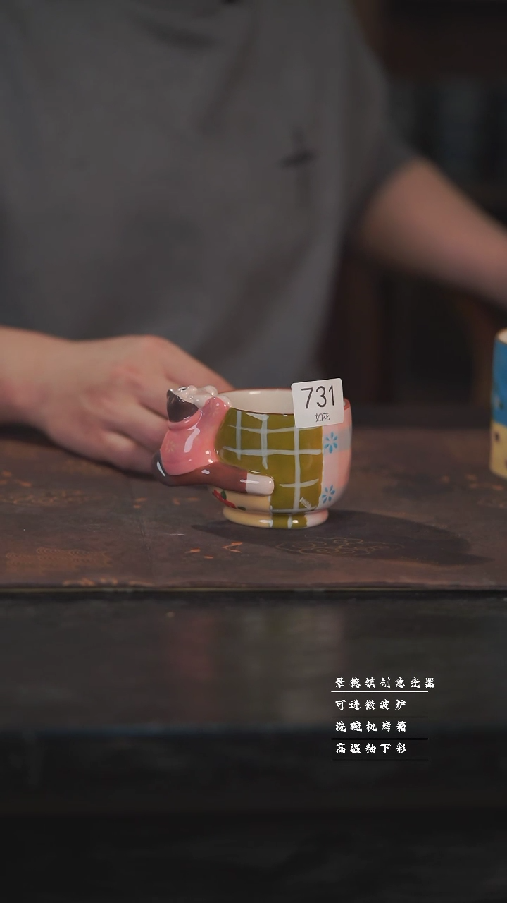 【闪购商品】杯如花手绘手作陶瓷@@731