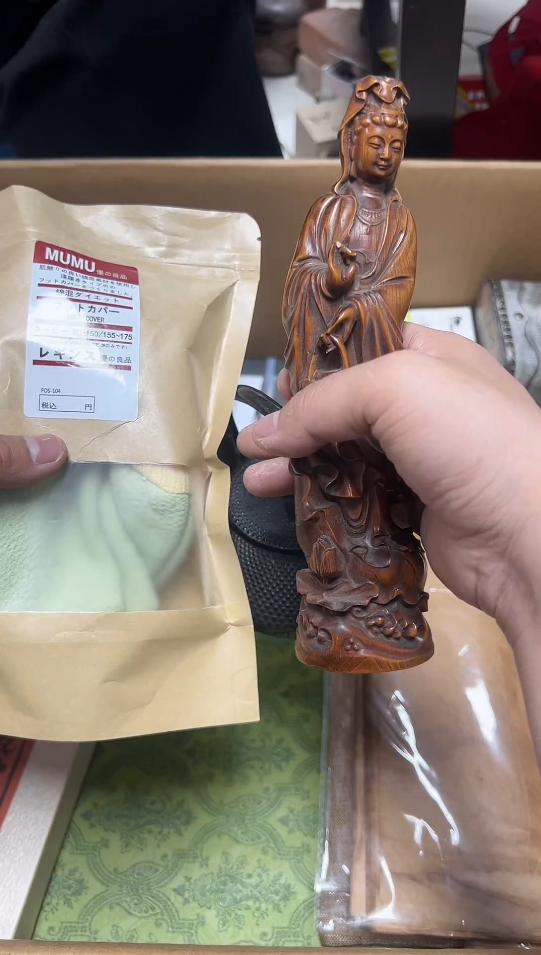 瓷器工艺品精选w****y3857