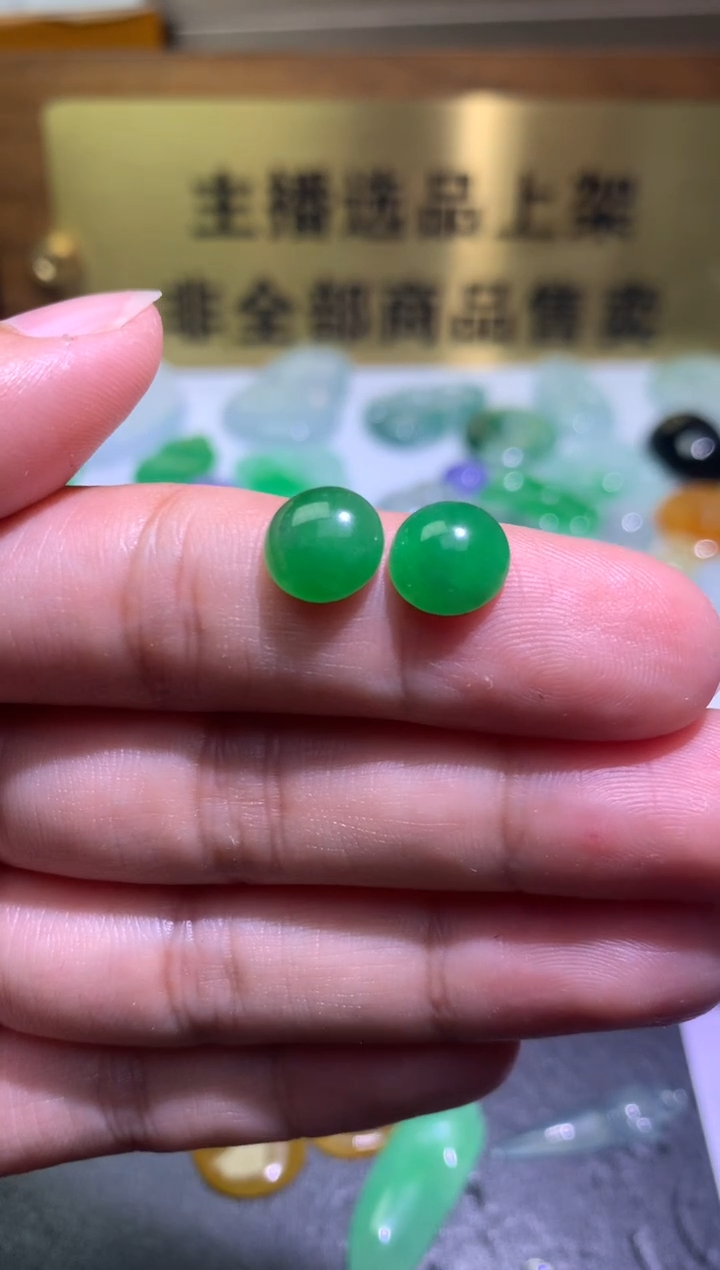 【闪购商品】定制翡翠未镶嵌毛货