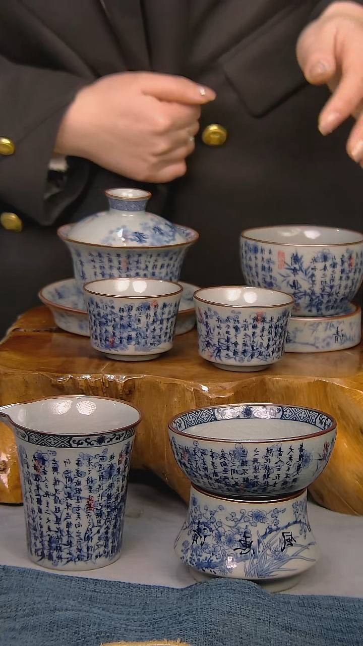 【闪购商品】简装家用款7件套 陶瓷家用茶具系列
