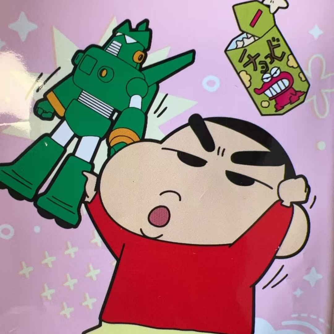 【麒麟蜡笔PK】  野原一家 THREEEE弹