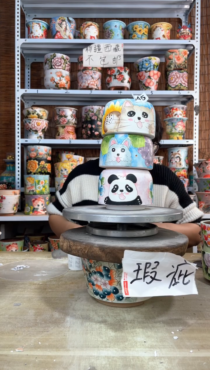 【闪购商品】摆件645陶花岛多肉陶瓷花盆罐——微瑕