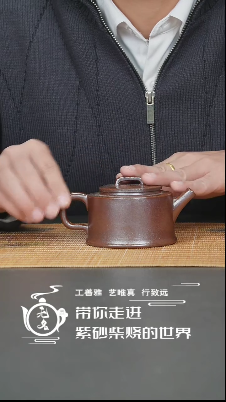 【闪购商品】紫砂茶壶紫砂壶壶壶壶壶壶