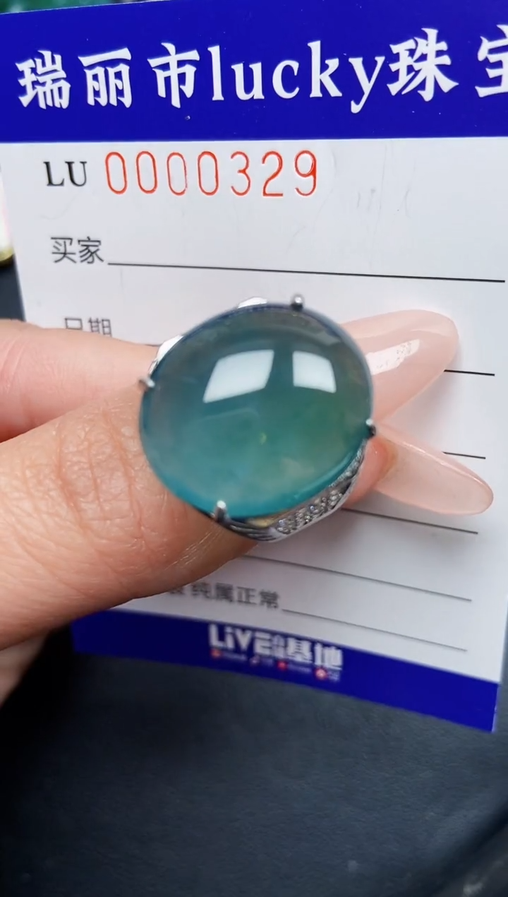 【闪购商品】翡翠颈饰银S925镶嵌0329