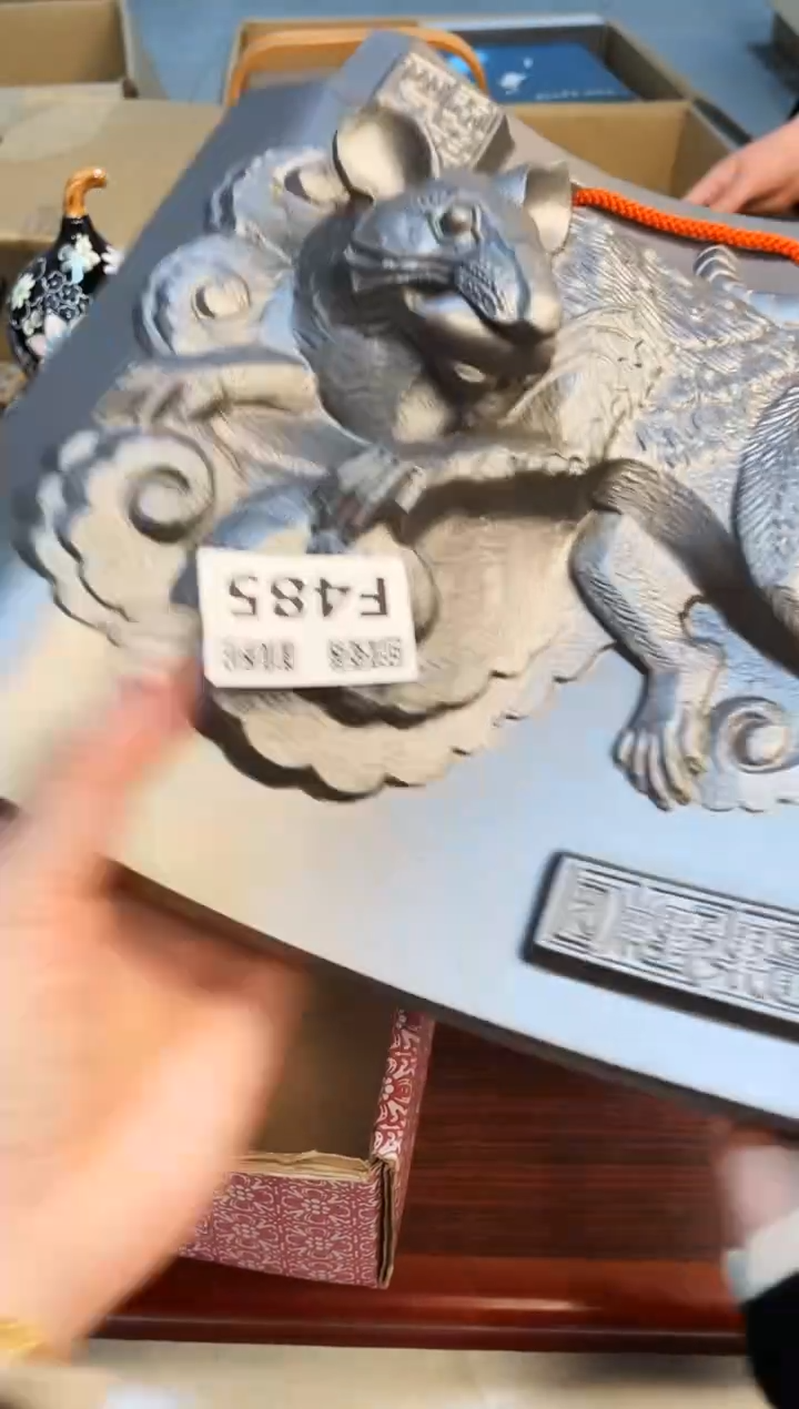 【闪购商品】3213123213123213213