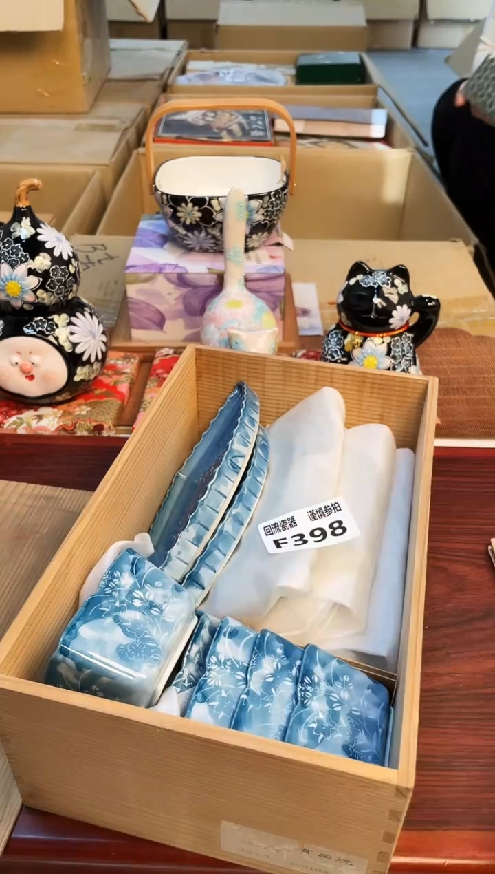 【闪购商品】3213123213213213321