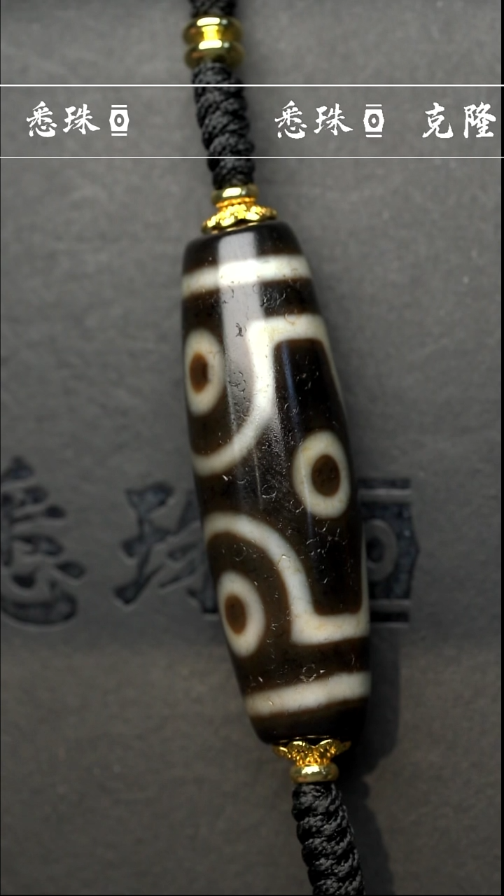 【闪购商品】-至纯系列- 手工台珠 超顶 十字六