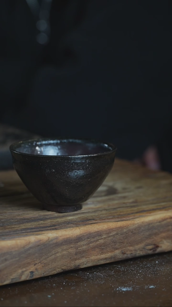 【闪购商品】1浪鬼柴烧无相系列